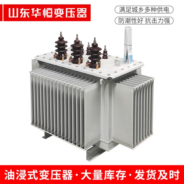 S11-10000/35保康保康保康电力变压器价格